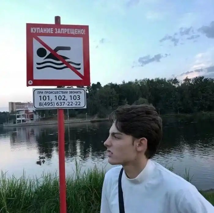 6686体育中级作者Hadassah