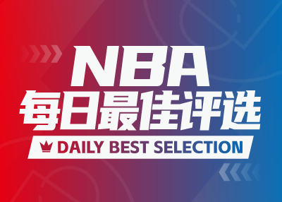 NBA Daily Best: มิทเชลล์ทำคะแนนสูงสุดในฤดูกาล 46 แต้ม ดอนซิก 35+9+13