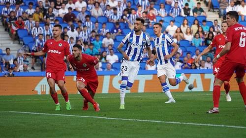 โอโมเนีย นิโคเซีย vs เรอัล โซเซียดาด