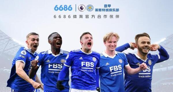 Italy Sky ทำนายรายชื่อผู้เล่นตัวจริงสำหรับอิตาลี vs นอร์เวย์: ฮาแลนด์จะขึ้นนำ; ผู้เล่นหลักของอิตาลีทั้งหมด